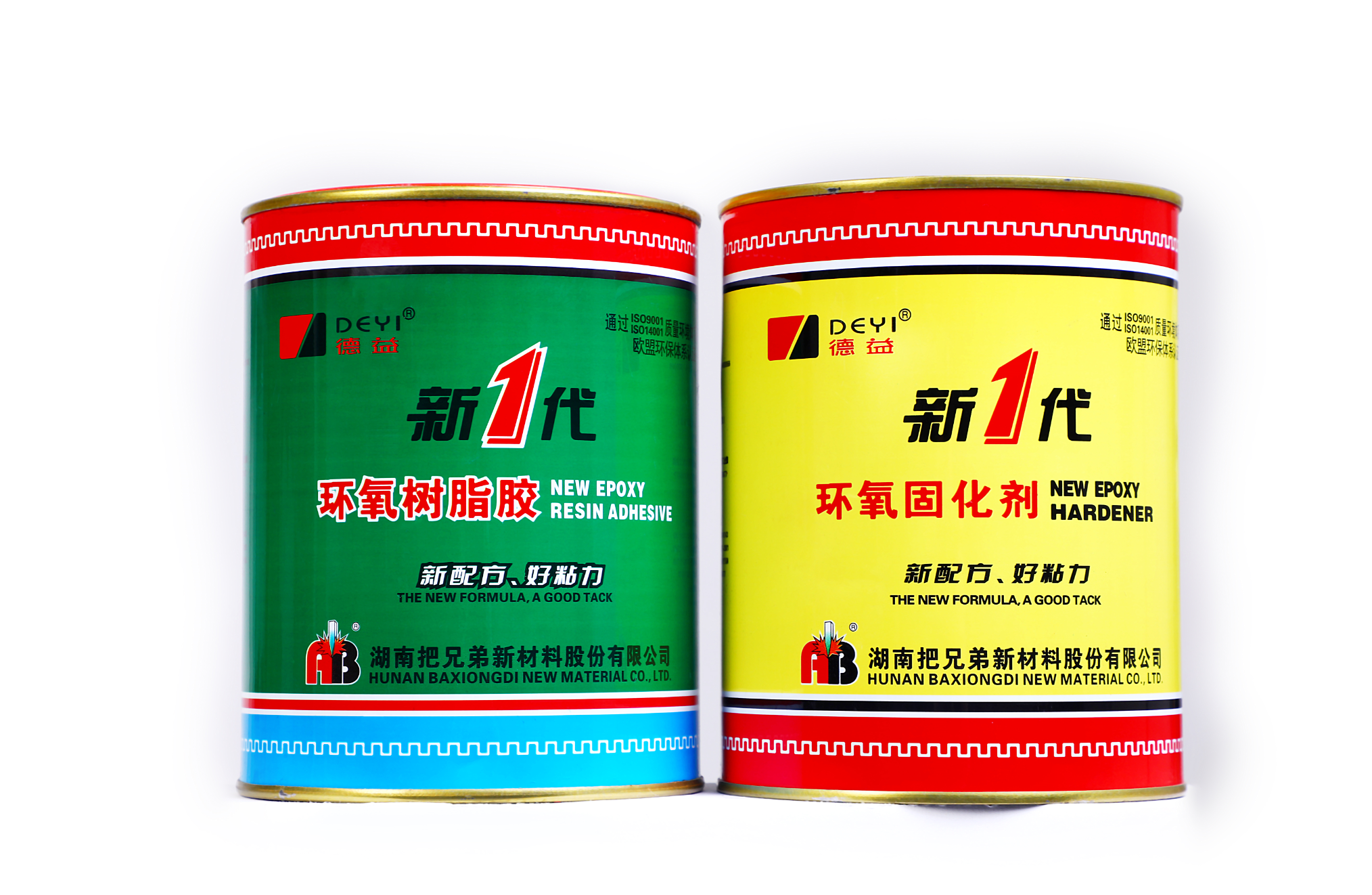 Hunan Baxiongdi New Material Co.,Ltd – matriz de metal 2