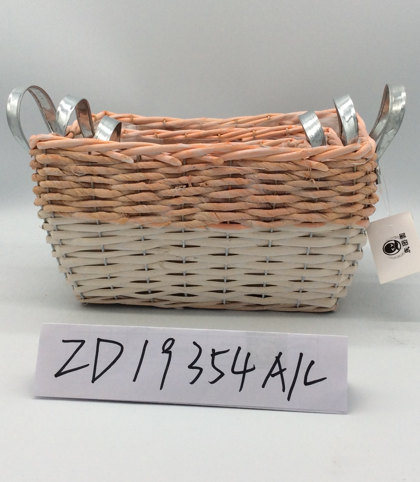 willow basket