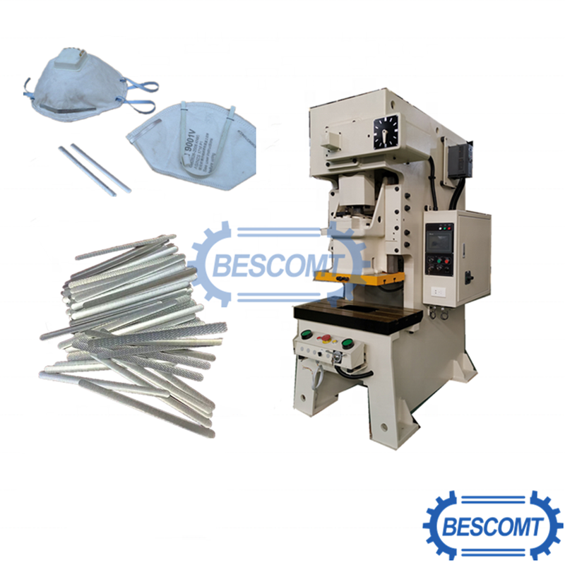 Nose wire making machine line for face masks(1)