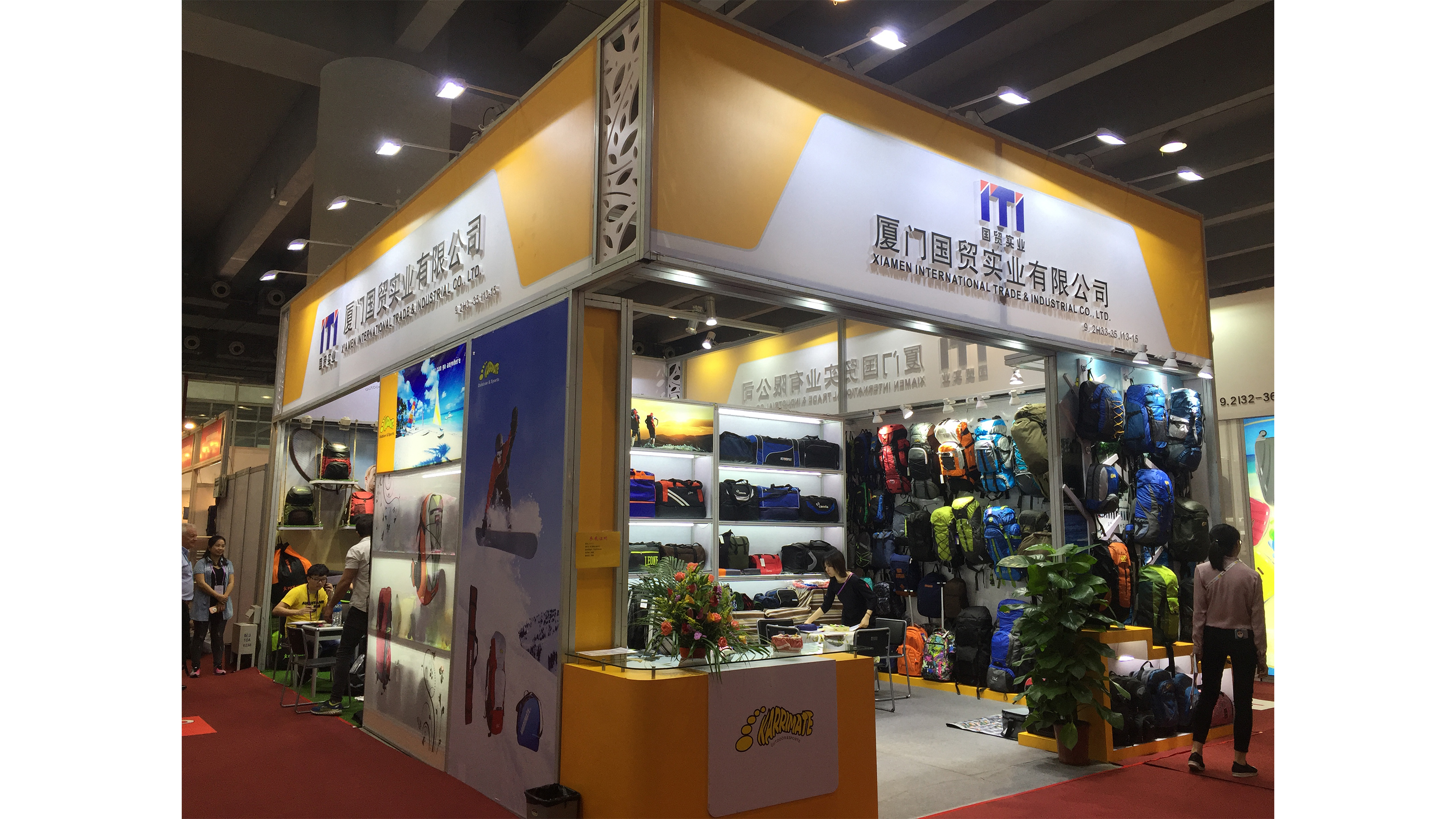 Xiamen Guomao Industrial Co., Ltd. – sports bag 2