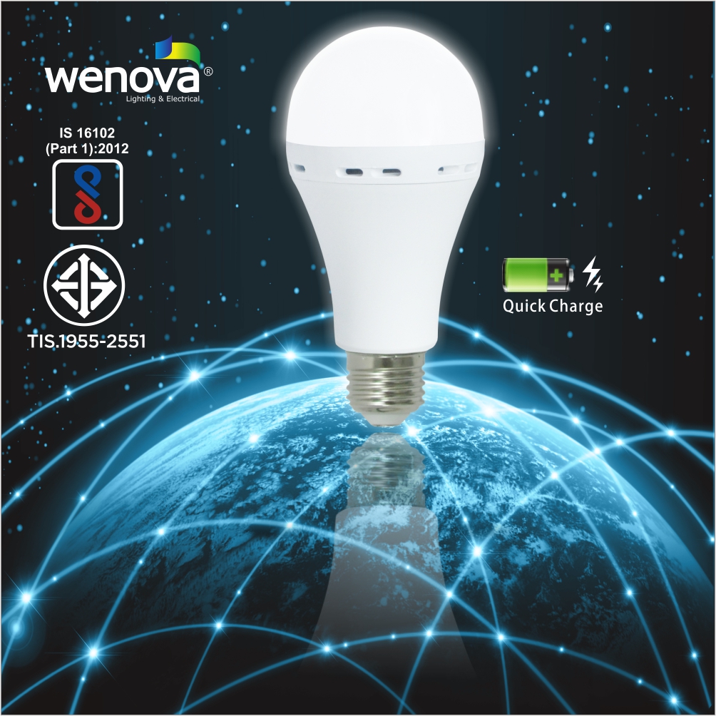 LED Emergency Bulb