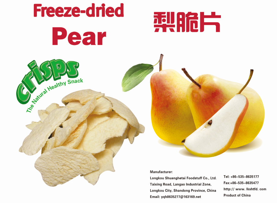 Freeze Dried Pear Chips