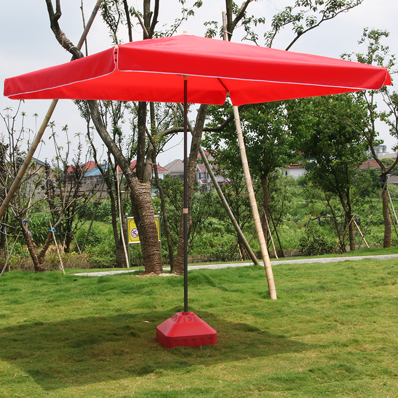 Sun Umbrella