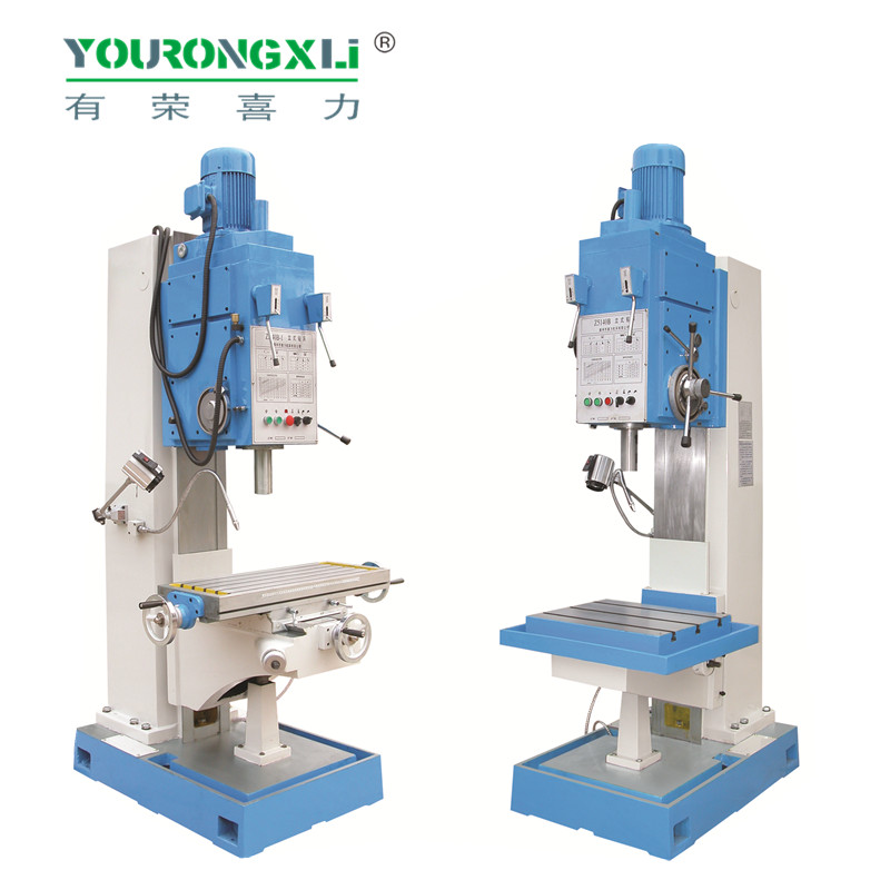 Z5140B Z5150B Drilling Machine