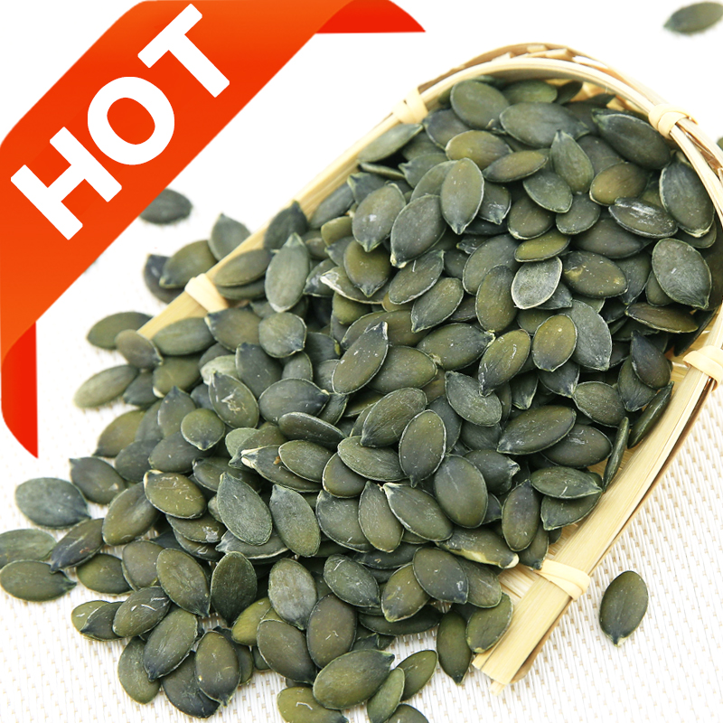 pumpkin seed GWS