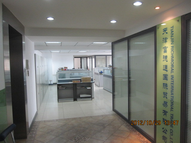 Tianjin Fudetong Sports Equipment Co., Ltd. – Hockey 1