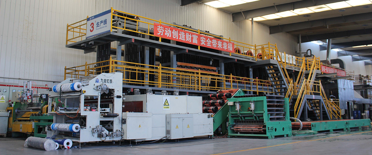 Liaoning Jiuding Hongtai Waterproof Technology Co., Ltd. – waterproof membrane 1