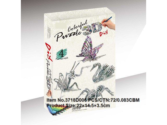 3d coloring puzzle-insect