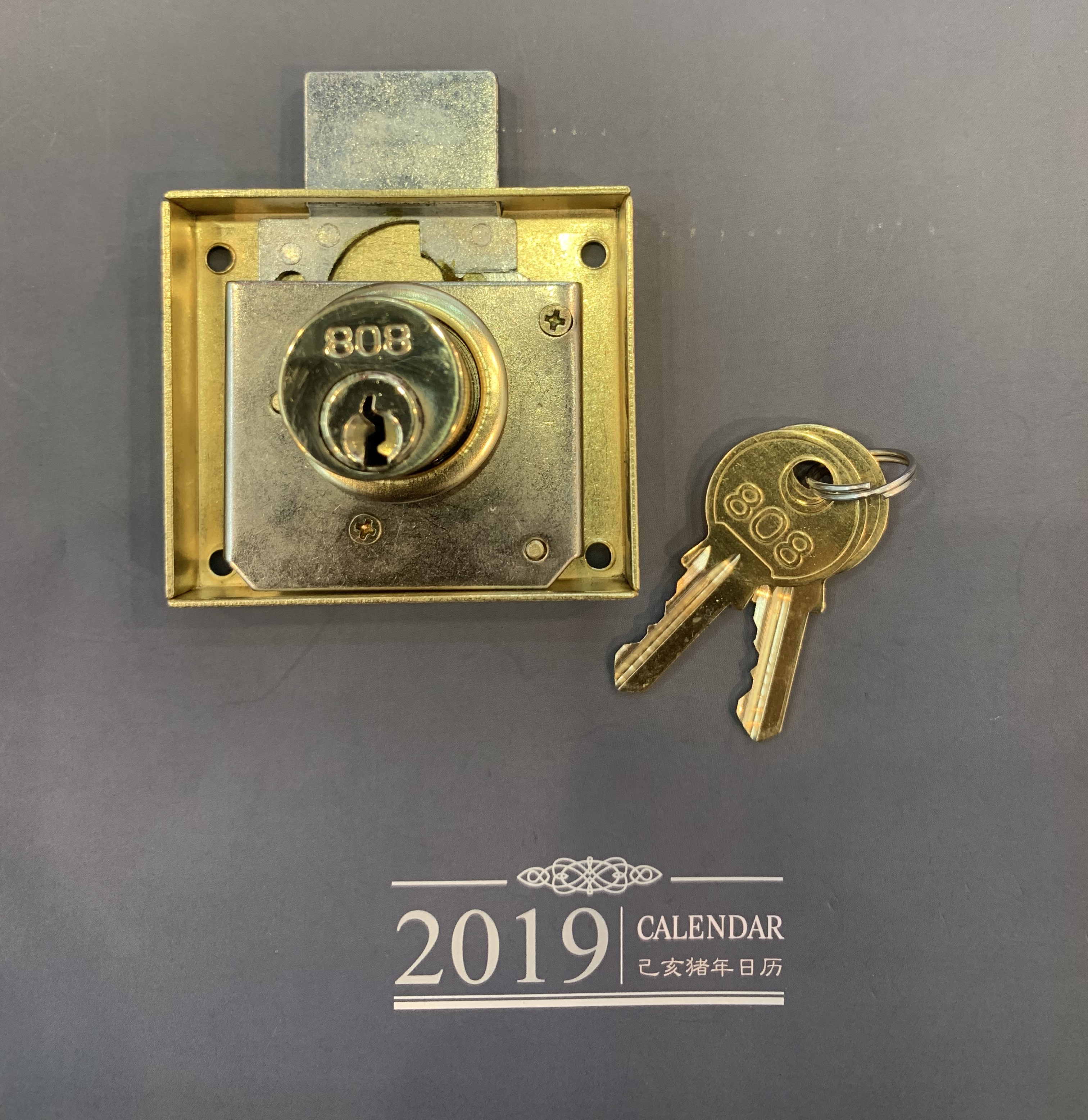 Drawer Locks