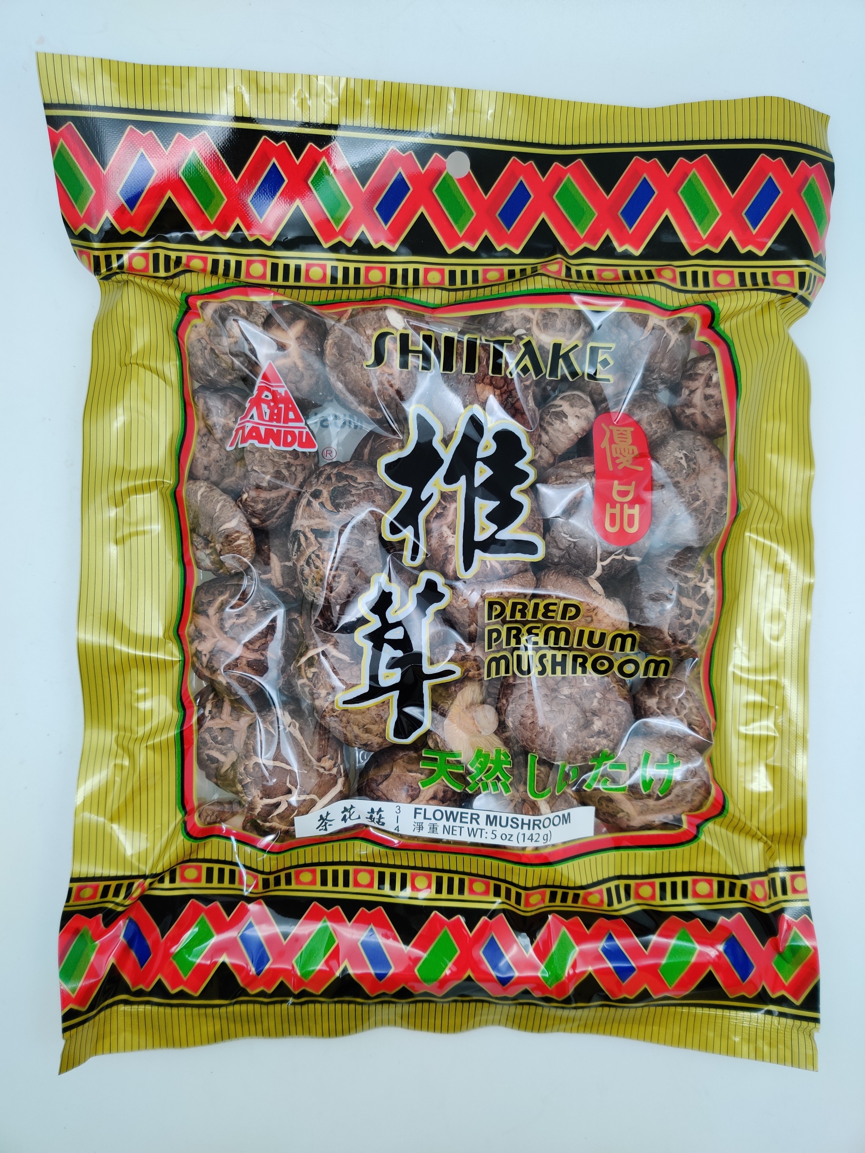 Dried Flower Mushroom