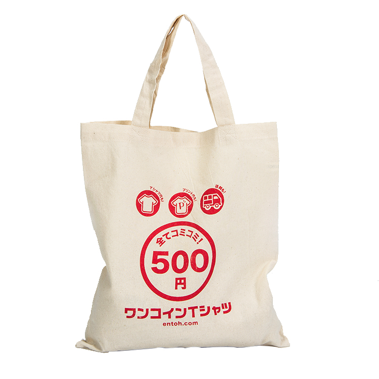 BSCI Audit Custom printed recycled eco shopping tote cotton bag