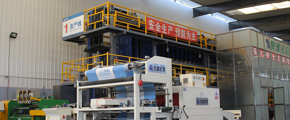 Liaoning Jiuding Hongtai Waterproof Technology Co., Ltd. – Product photos 3