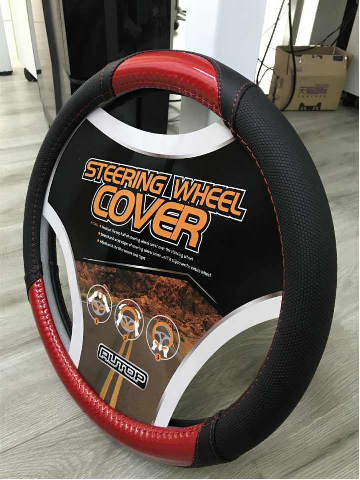 Steering Wheel Cover