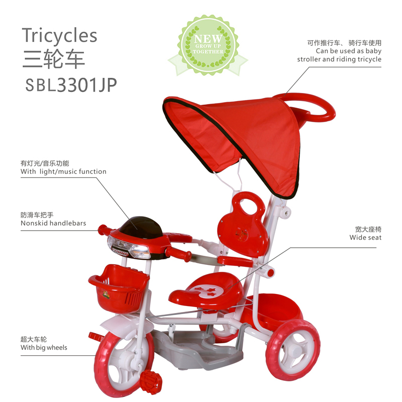 Tricycles SBL3301JP