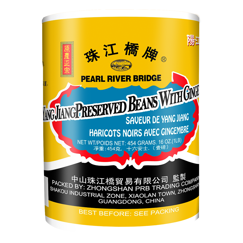 Pearl River Bridge Yang Jiang Preserved Beans with Ginger 300g/454g/500g [Steam/Pan-Fried/Braised/Stew]