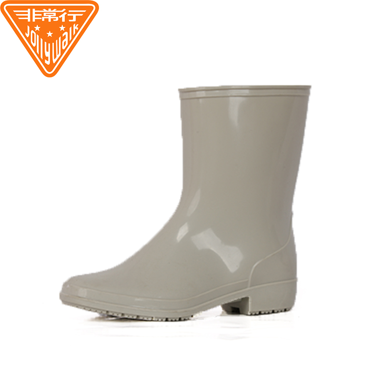 Ladies PVC Rain Boots