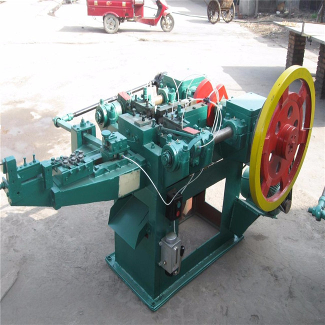 Z94-5C Nail making machine