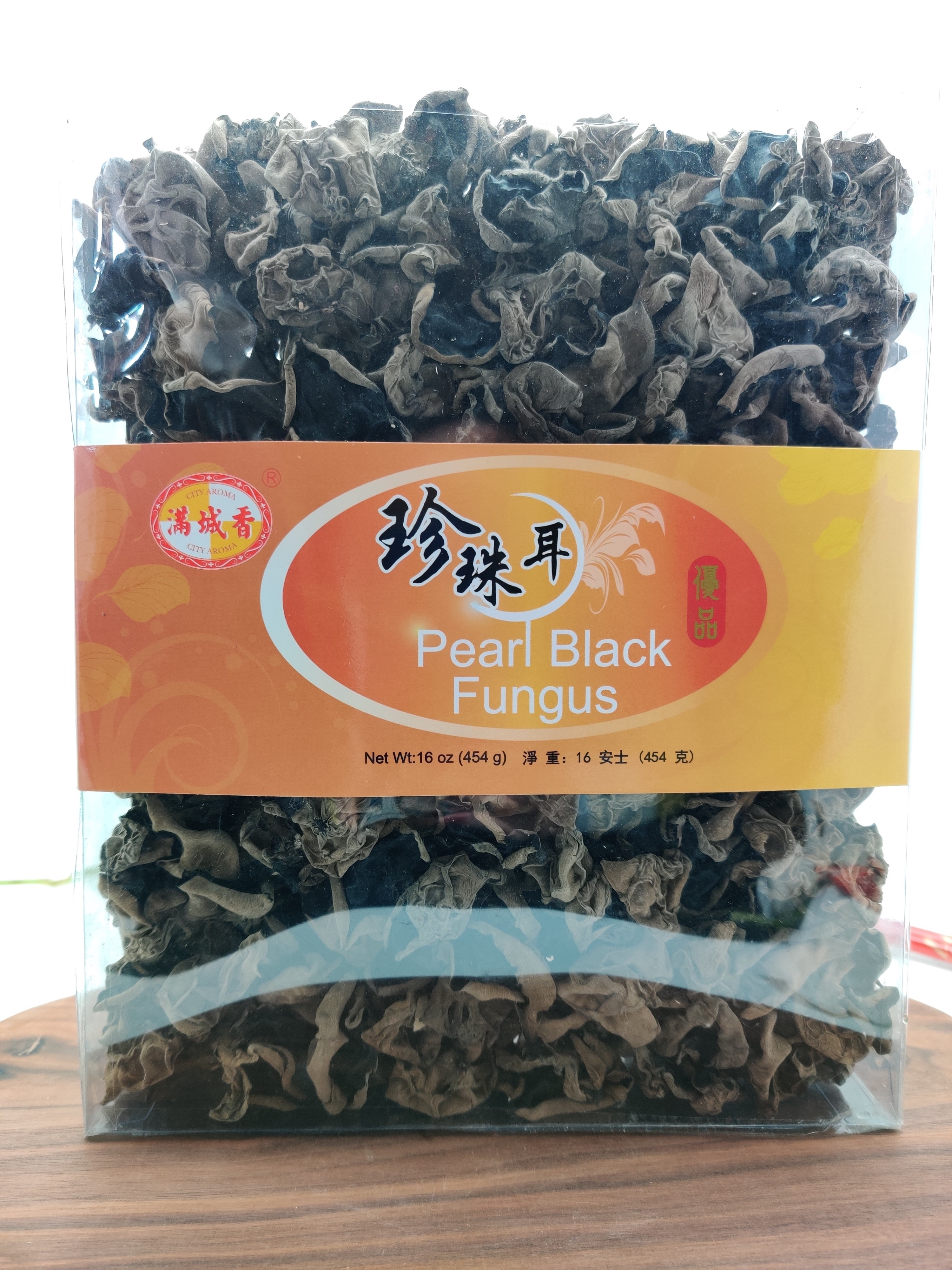 Pearl Black Fungus
