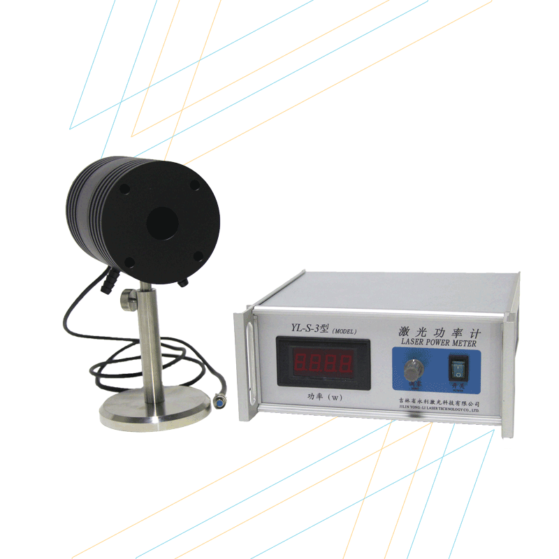 Jilin Yongli Laser Technology Co., Ltd., – Other Large Machinery u0026 Equipment 2