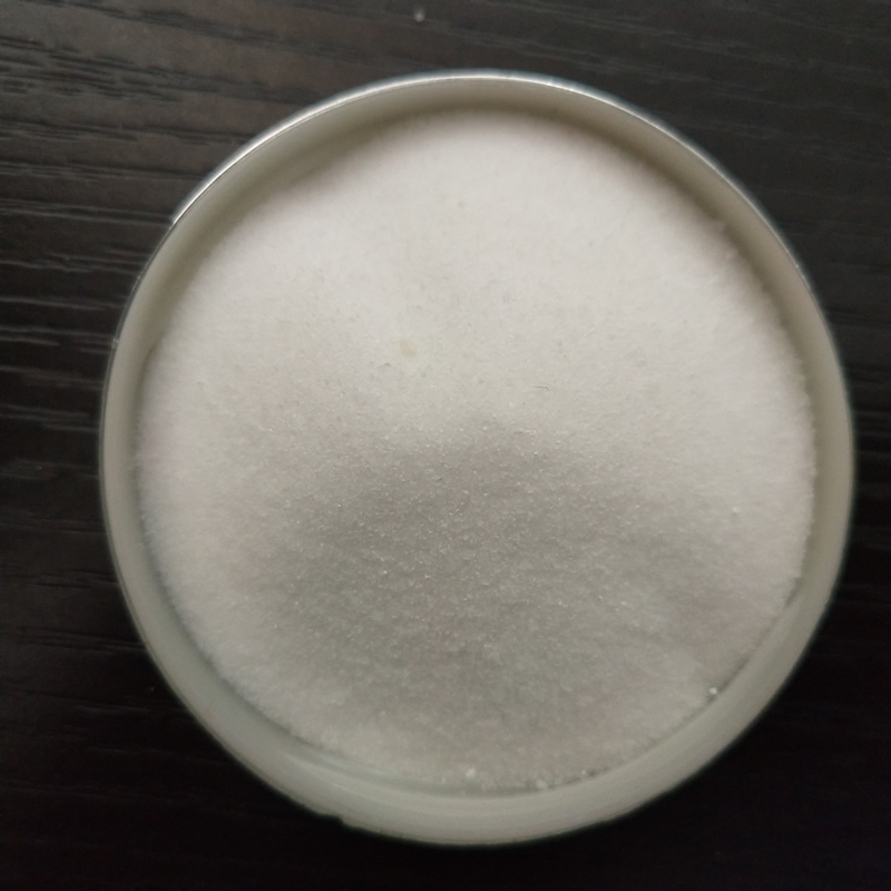 jiaocheng sanxi chemical co.,ltd – Chemical fertilizers 1