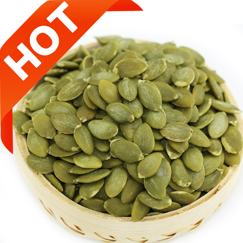 pumpkin seed kernels