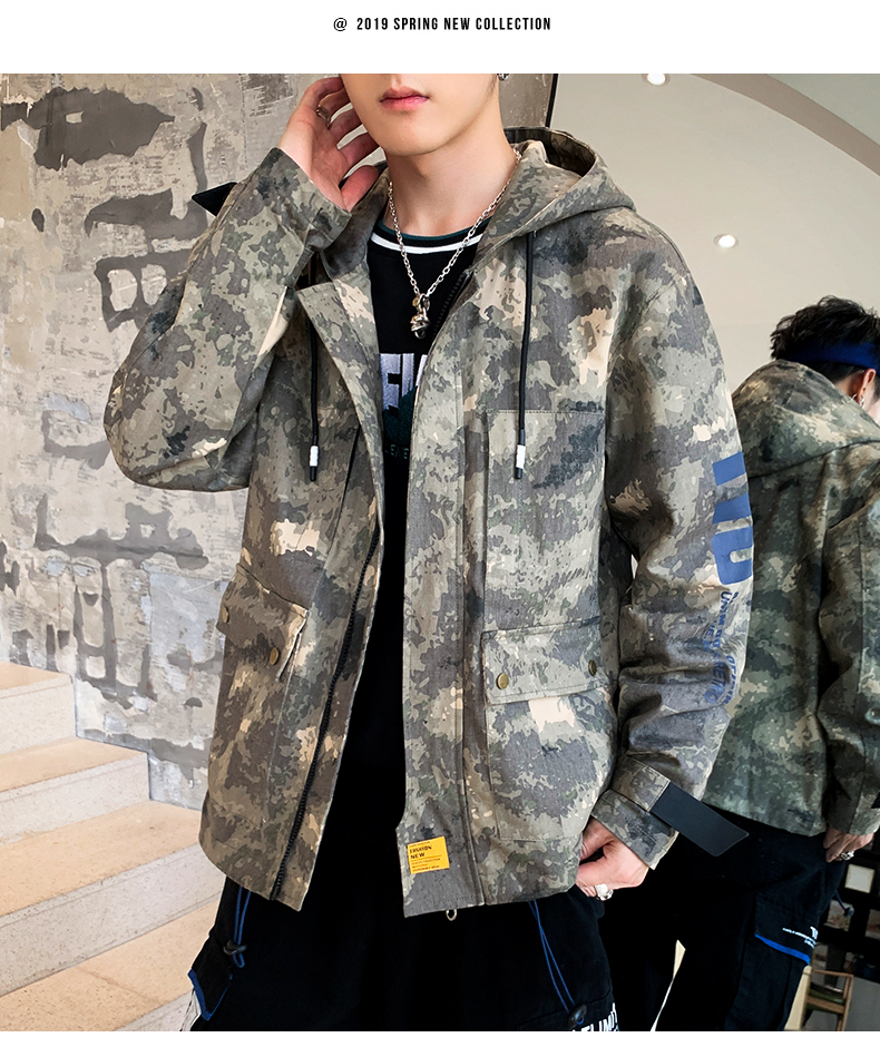 men camo jacket