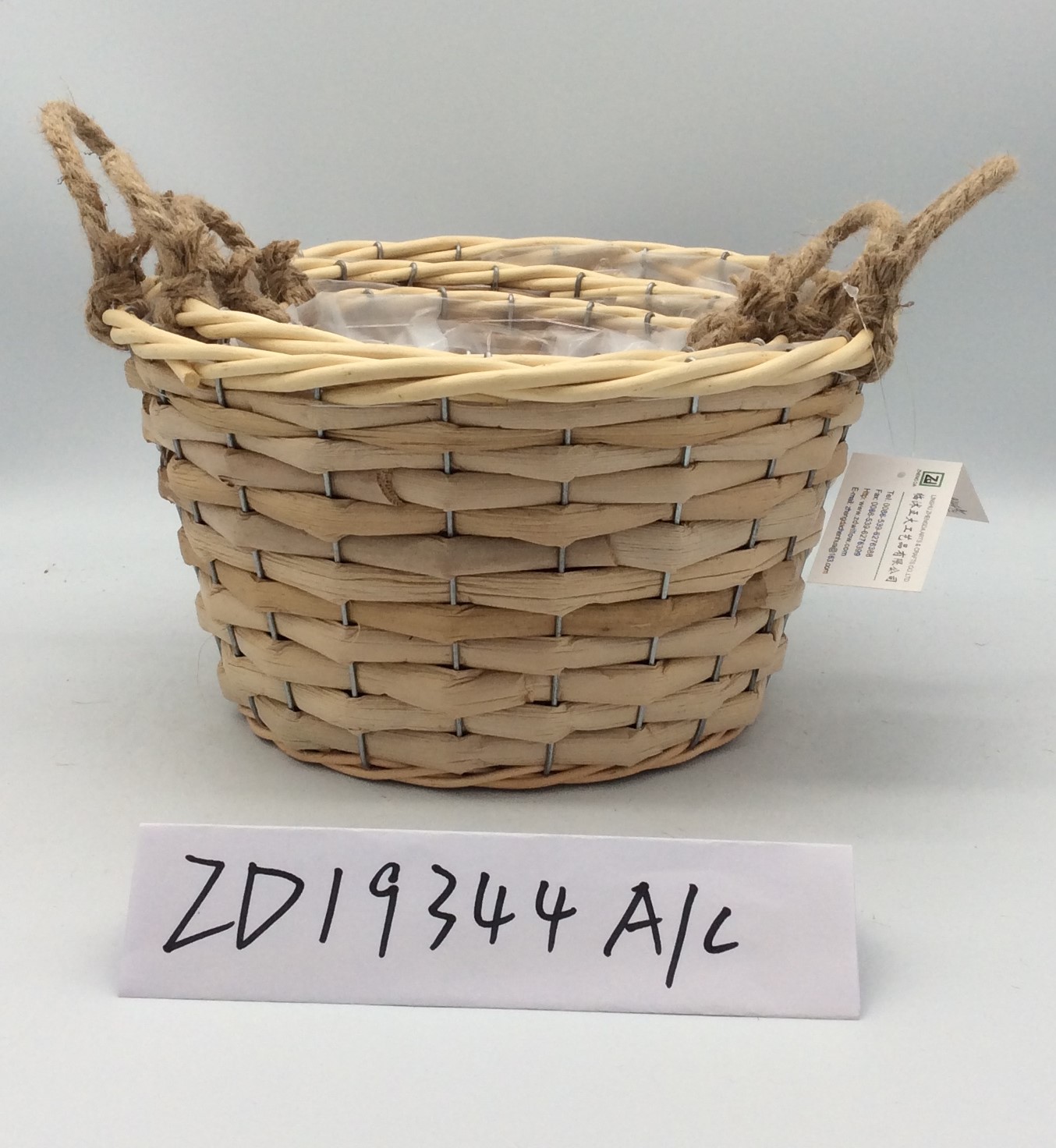 willow basket