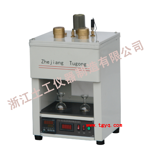 Asphalt Saybolt Viscosity Tester