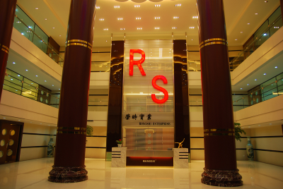 Zhejiang Rongshi Industrial Co., Ltd. – women's shoes 3
