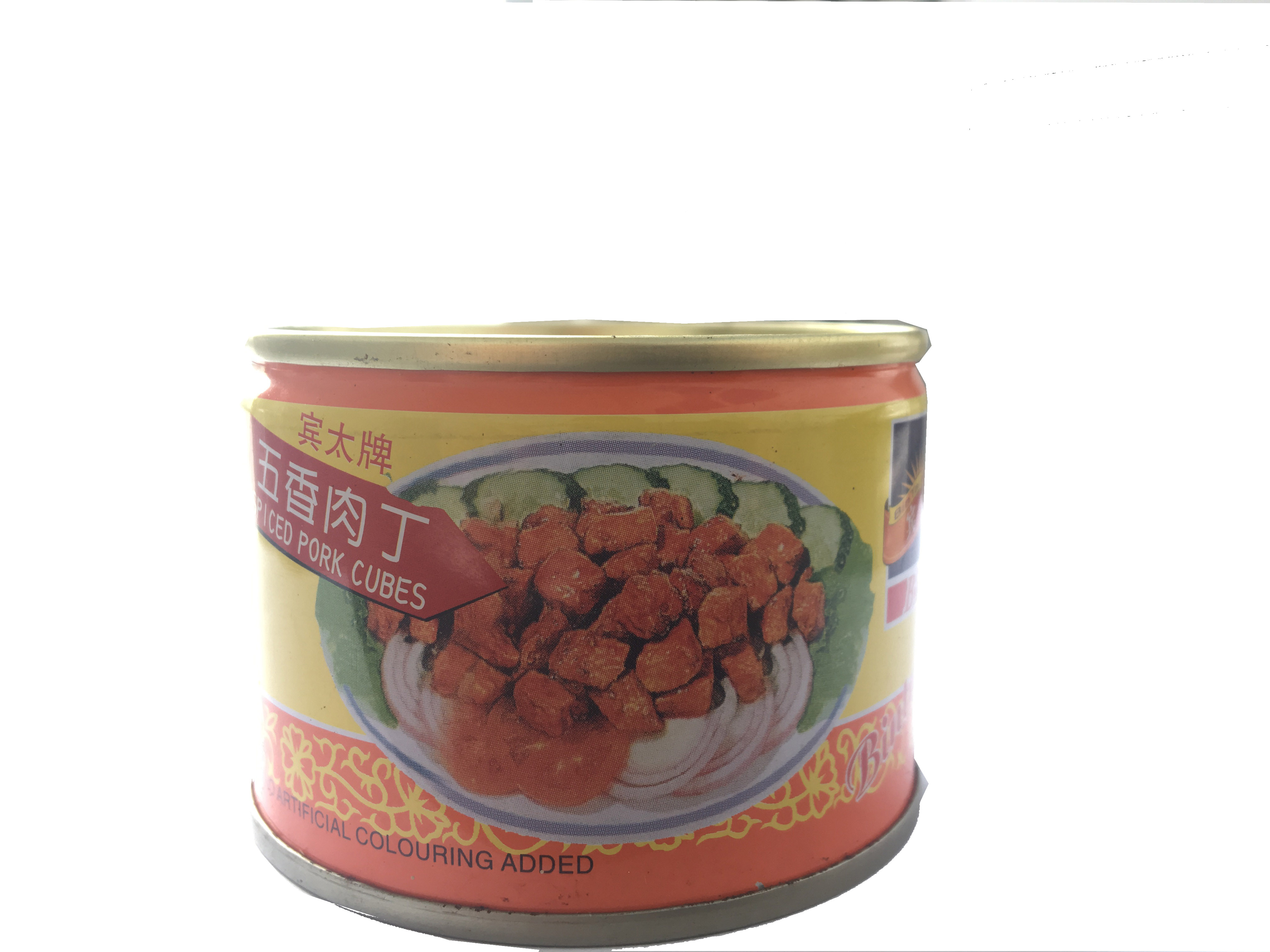 Spiced Pork Cubes