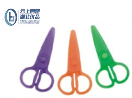 HUBEI PROVINCIAL LIGHT INDUSTRIAL PRODUCTS IMP.& EXP. CO.,LTD. – carpeta de cartón 4