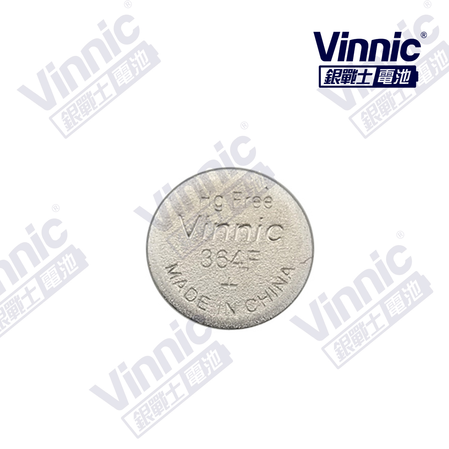 0% Mercury Silver Oxide Button Cell 364F SR621SW