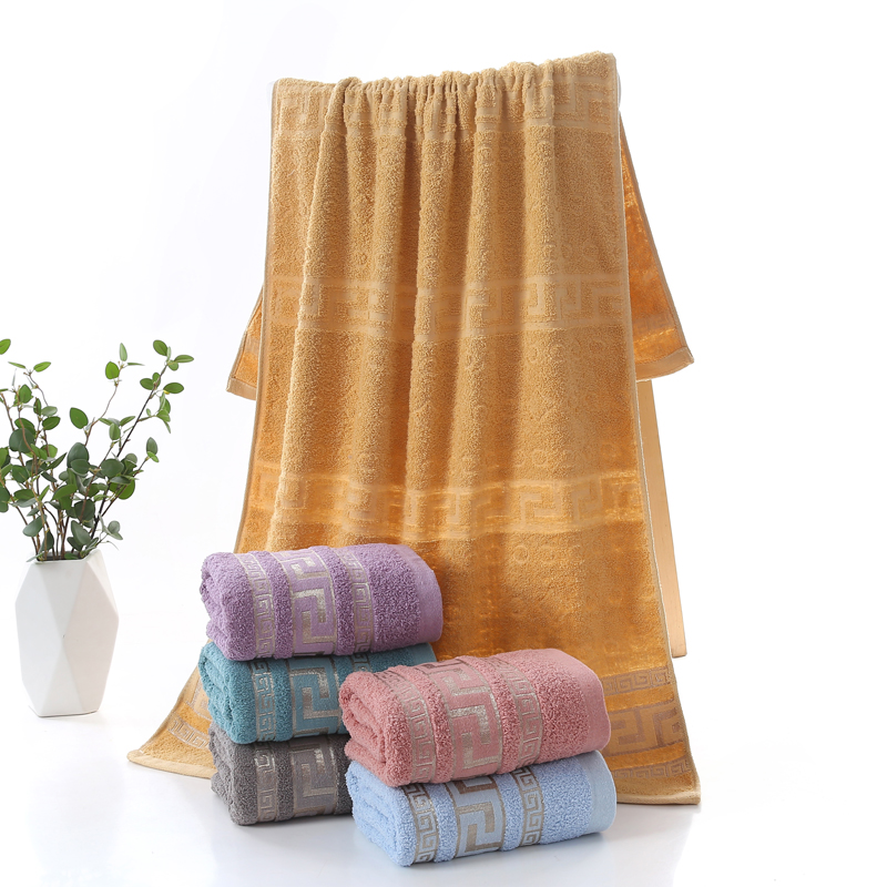 Bath Towel
