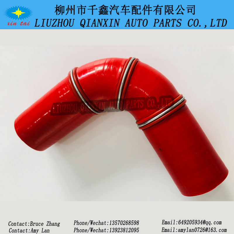 Silicone hose