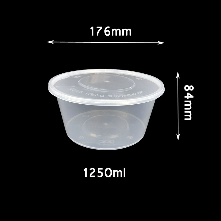 China Canton Fair Yiqiang 461 Disposable Plastic Storage Takeaway Microwavable Round Food Container Box Factory