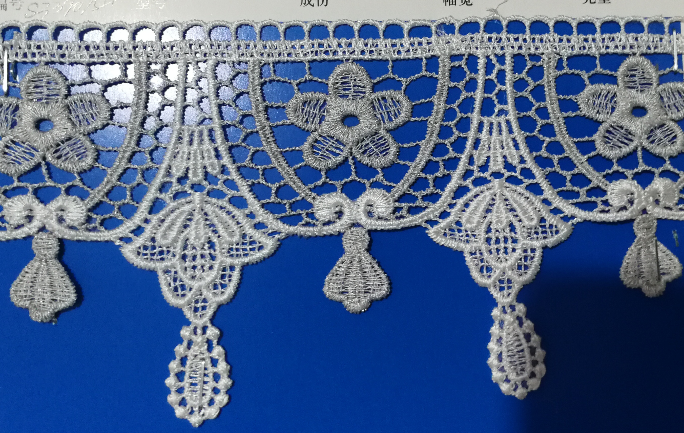 lace