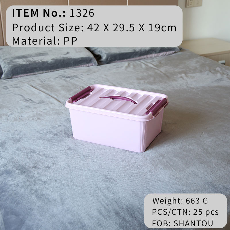 1326 Storage Box