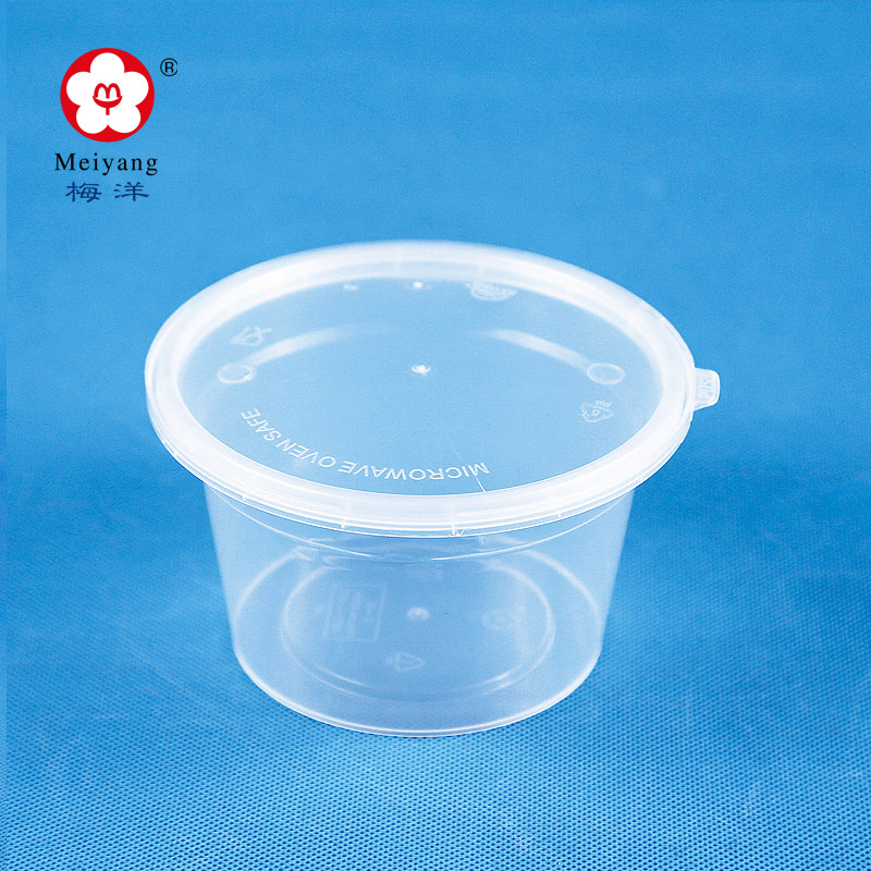Small round plastic lunch box