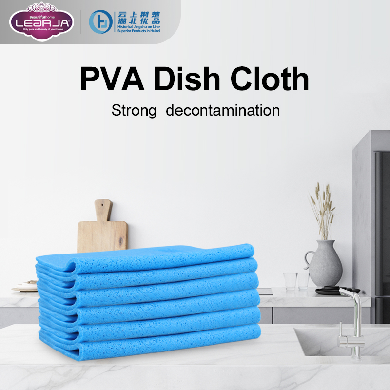 absorbent towel