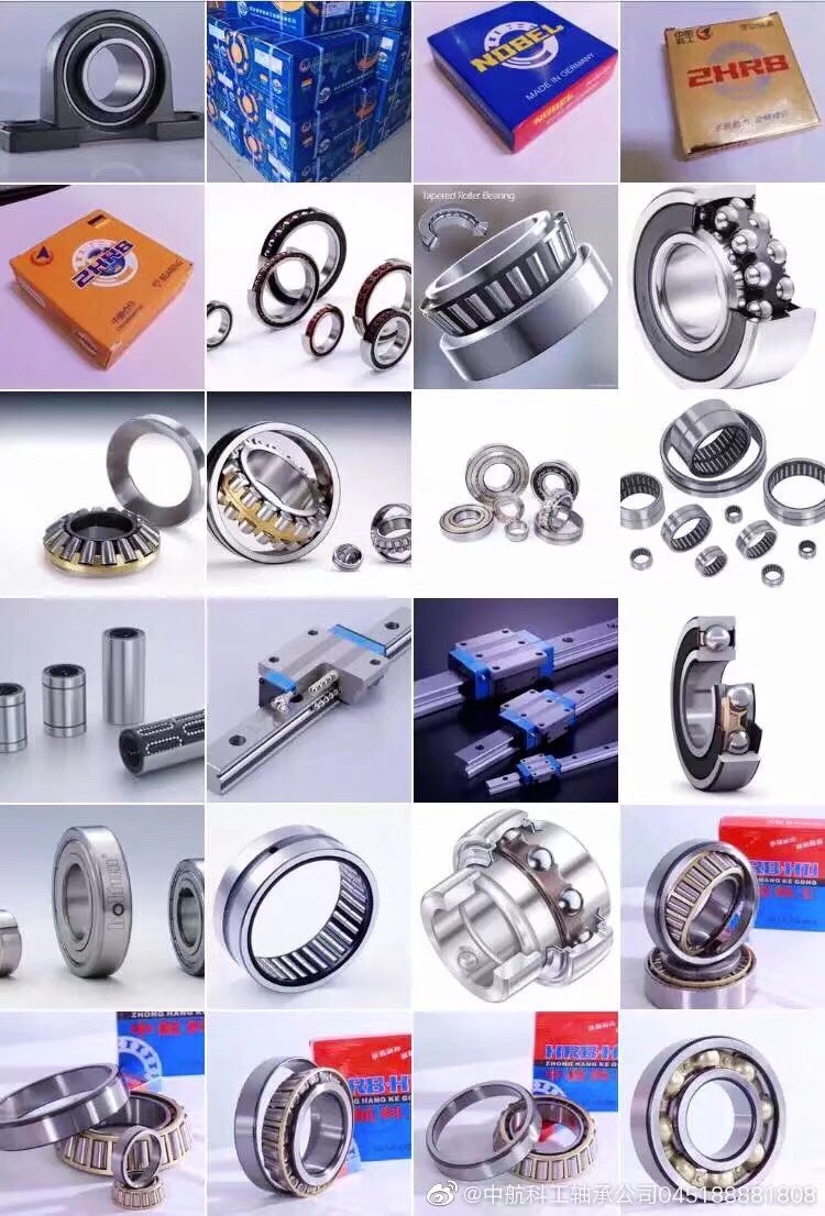 Customized non-standard special bearings