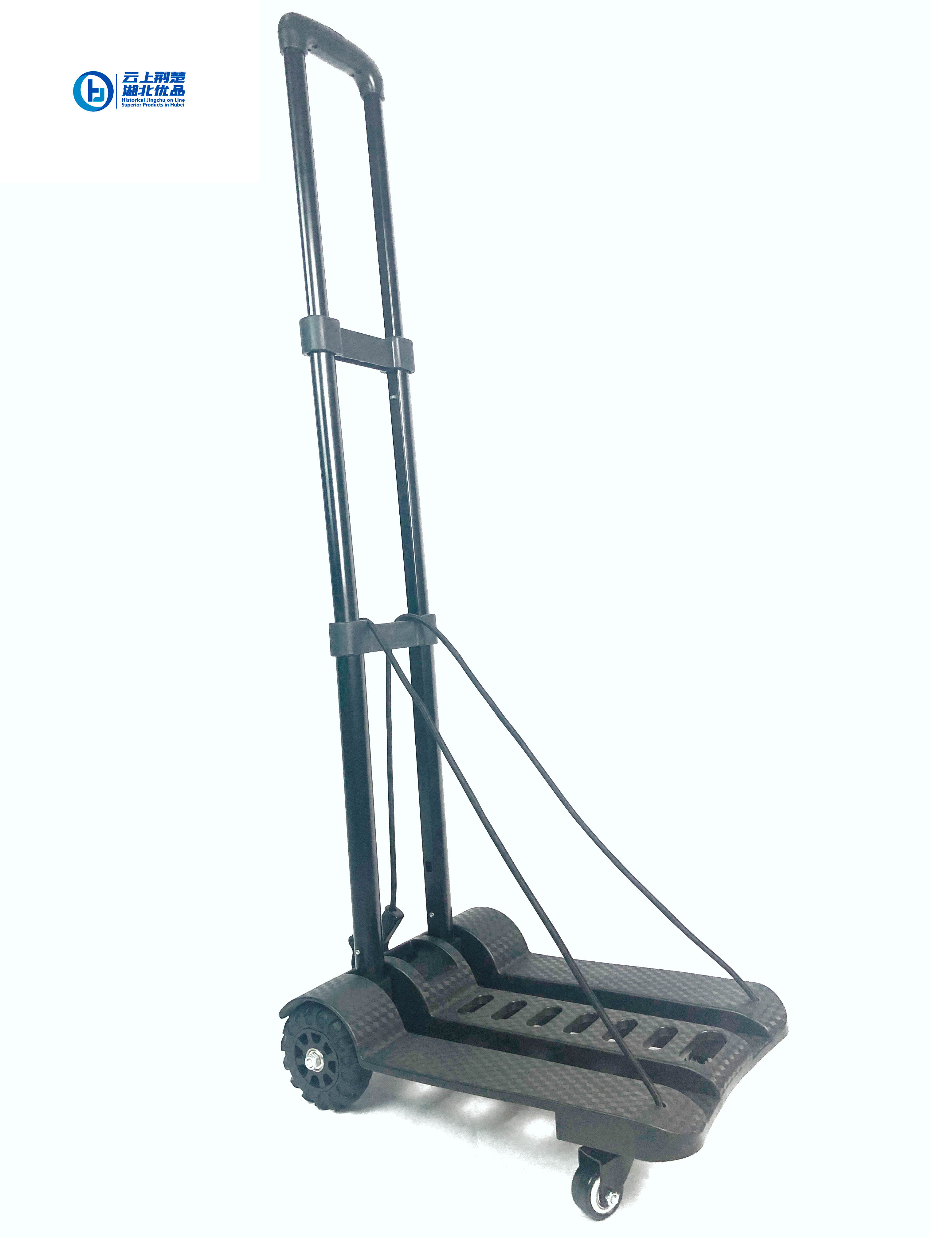 Luggage cart