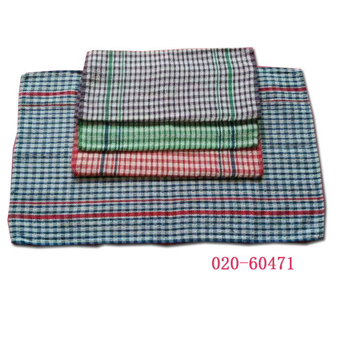 Tea Towel