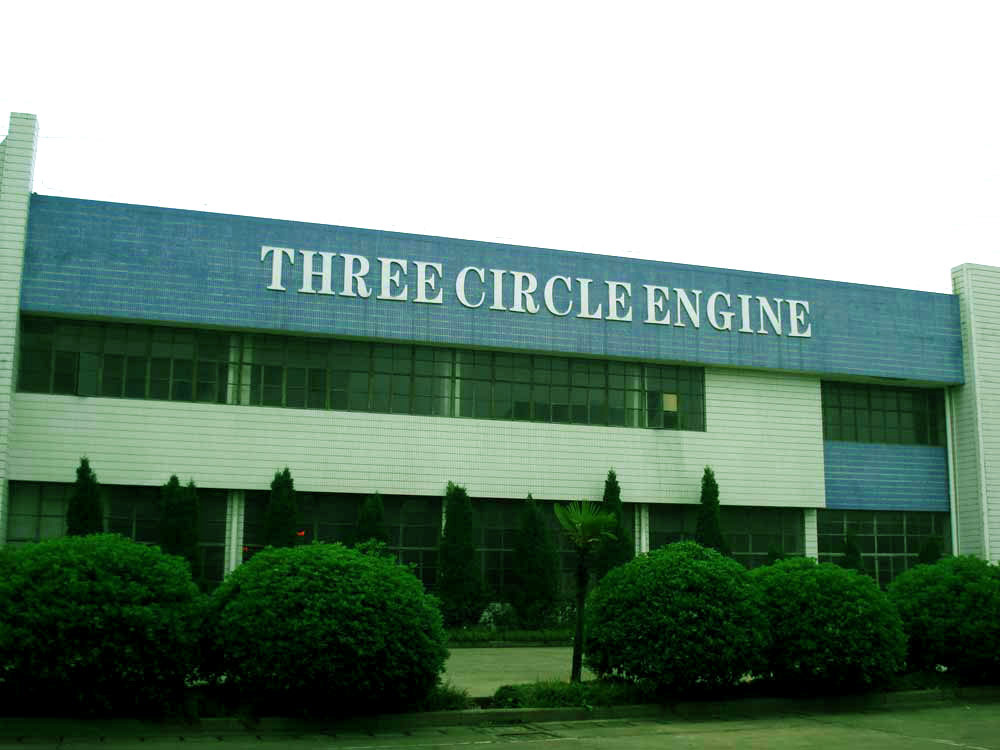 Cixi Sanhuan Diesel Engine Co., Ltd. – Photos produits 3