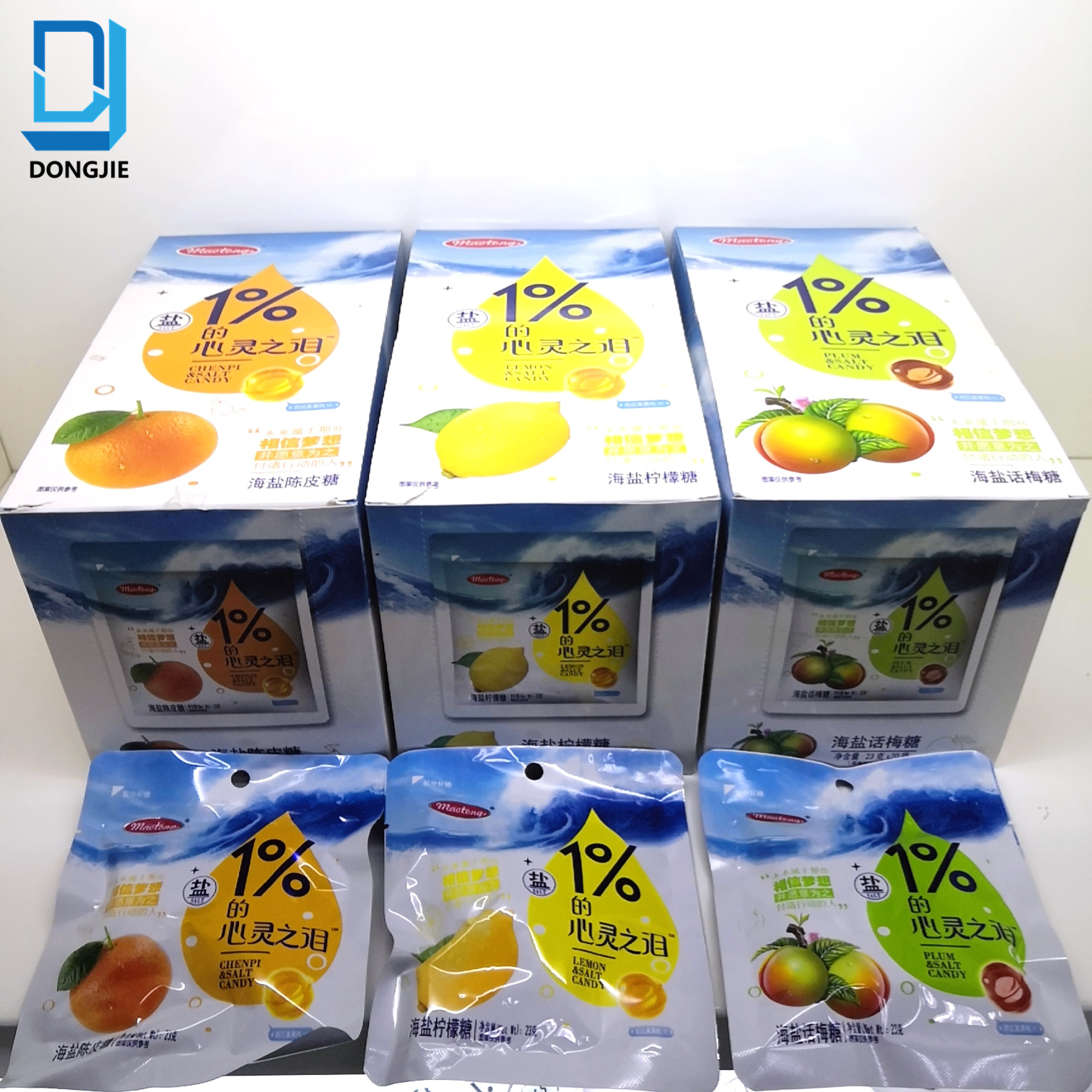 *Salt candy (lemon flavor, orange peel flavor,preserved plum flavor )