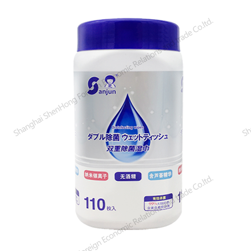 Canister disinfecting wipes