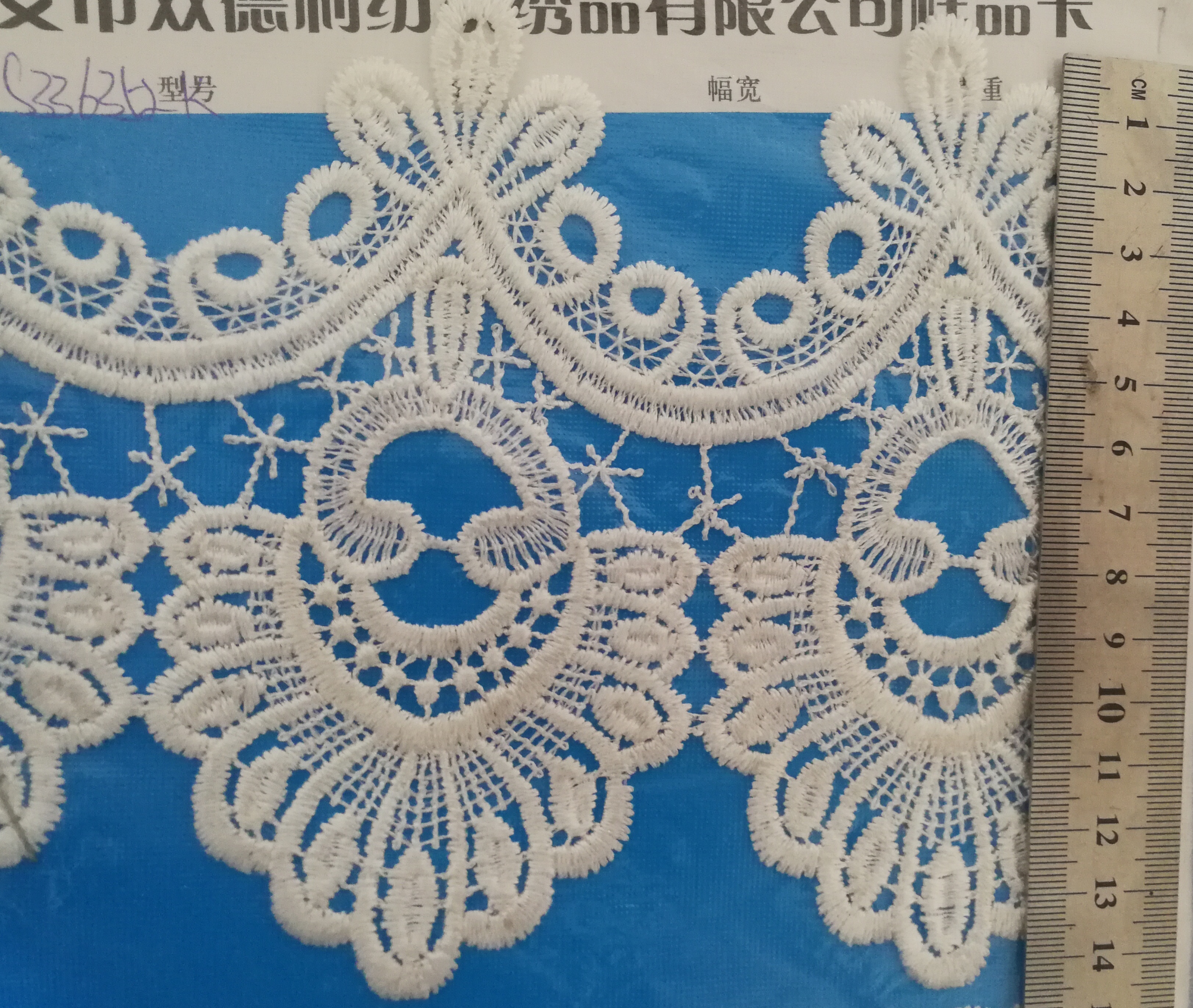 lace