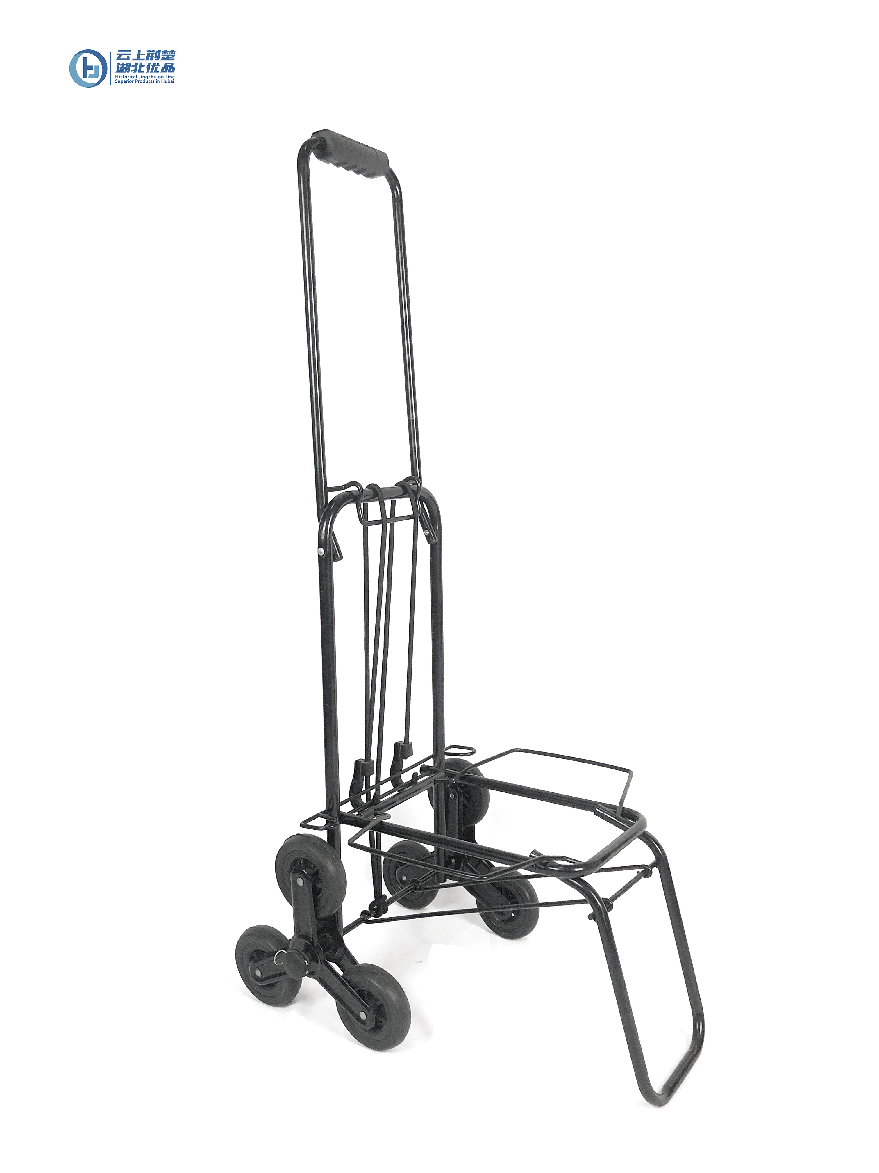 Luggage cart