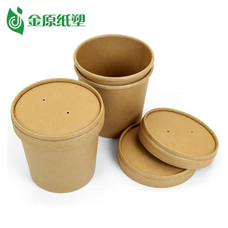 115MM PAPER LIDS for soup cup eco-friendly