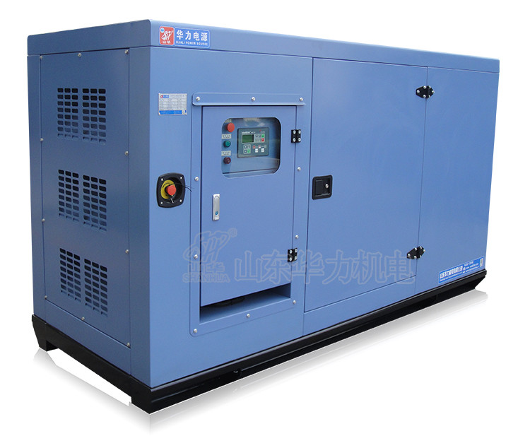 30KVA slient type Perkins diesel generatoer