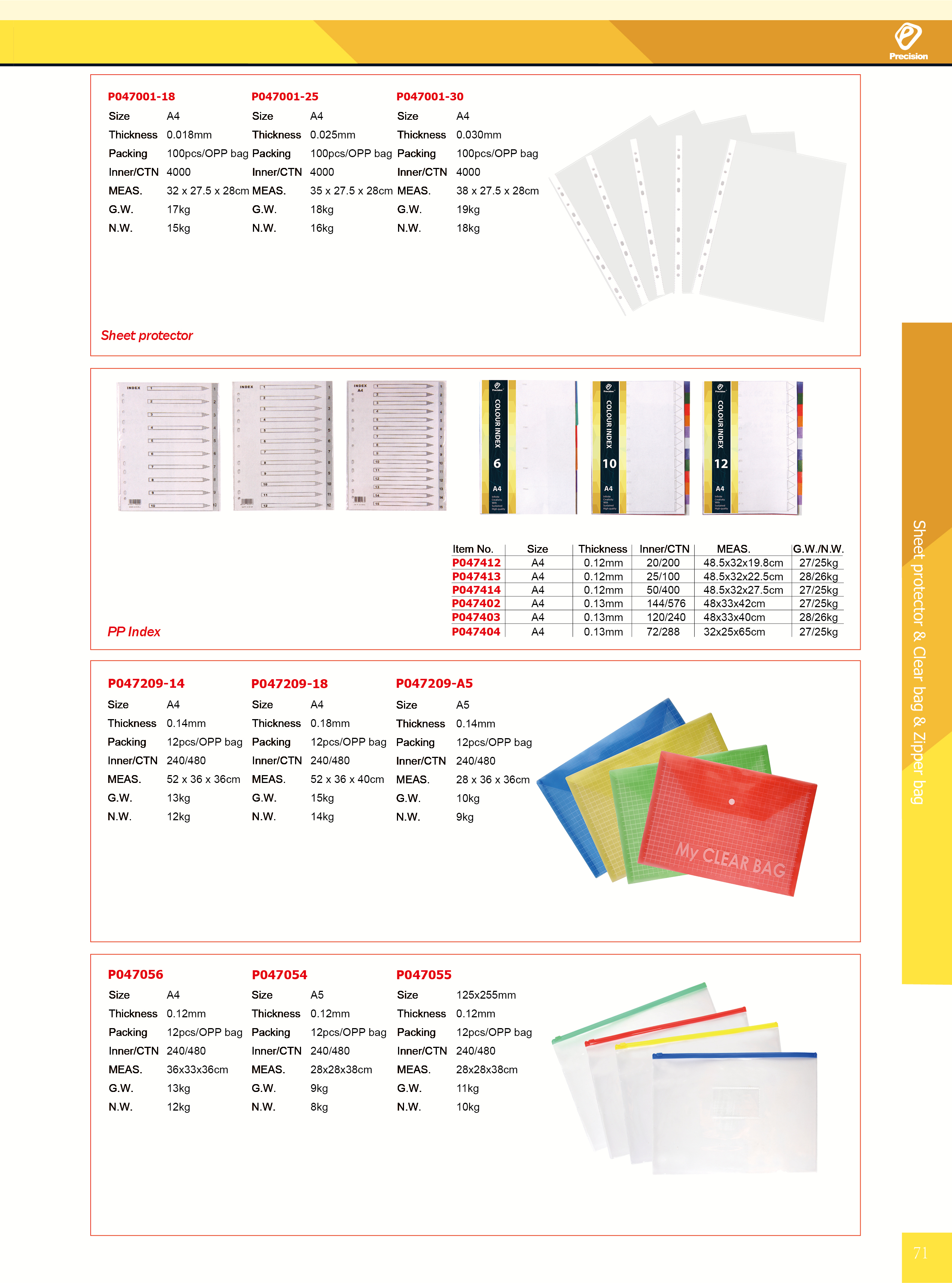 Sheet protector & Clear bag & Zipper bag